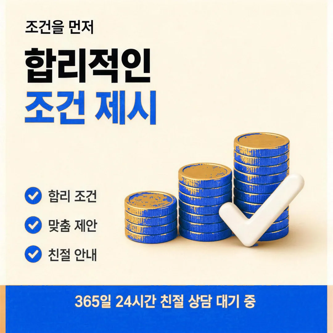 상담과 정보 탐색